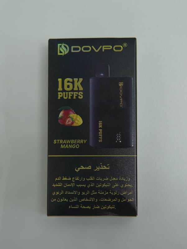 dovpo black strawberry mango