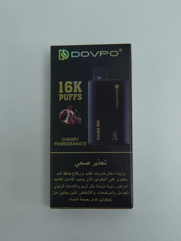 dovpo black cherry pomegranate