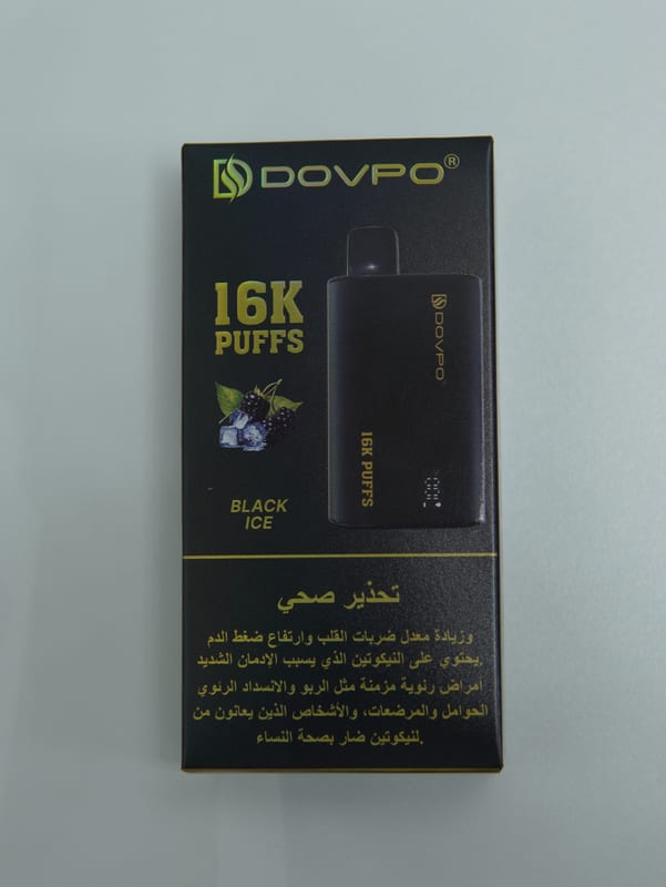 Dovpo