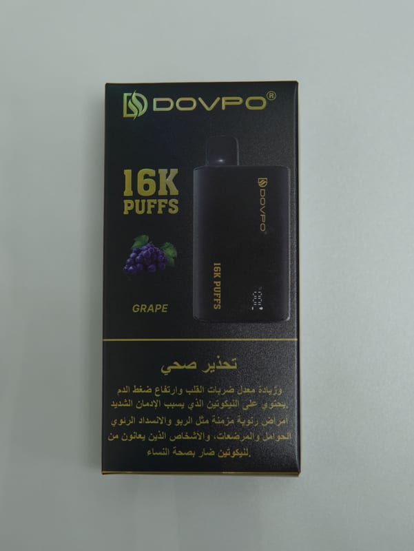 dovpo black grape