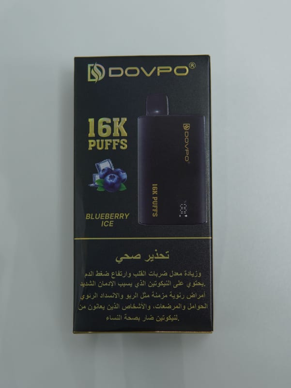 dovpo black blueberry ice
